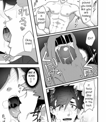 [PULIN Nabe (kakenari)] Isekai! 3 [Eng] – Gay Manga sex 32