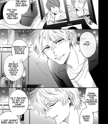 [SUMESHIYASAN] Impotent Ex-Host Playboy 3 Imprisoned Forever by a Freak [Eng] – Gay Manga sex 4