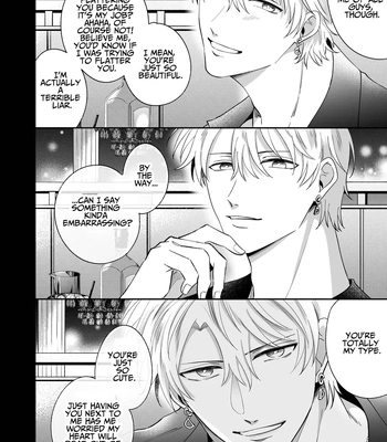 [SUMESHIYASAN] Impotent Ex-Host Playboy 3 Imprisoned Forever by a Freak [Eng] – Gay Manga sex 5