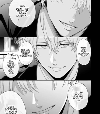 [SUMESHIYASAN] Impotent Ex-Host Playboy 3 Imprisoned Forever by a Freak [Eng] – Gay Manga sex 6