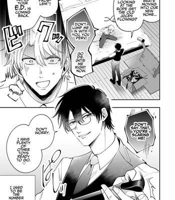 [SUMESHIYASAN] Impotent Ex-Host Playboy 3 Imprisoned Forever by a Freak [Eng] – Gay Manga sex 8