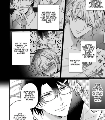 [SUMESHIYASAN] Impotent Ex-Host Playboy 3 Imprisoned Forever by a Freak [Eng] – Gay Manga sex 9