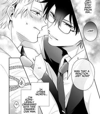 [SUMESHIYASAN] Impotent Ex-Host Playboy 3 Imprisoned Forever by a Freak [Eng] – Gay Manga sex 11