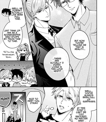 [SUMESHIYASAN] Impotent Ex-Host Playboy 3 Imprisoned Forever by a Freak [Eng] – Gay Manga sex 18