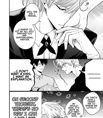 [SUMESHIYASAN] Impotent Ex-Host Playboy 3 Imprisoned Forever by a Freak [Eng] – Gay Manga sex 19