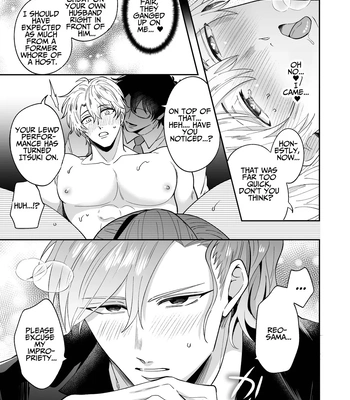 [SUMESHIYASAN] Impotent Ex-Host Playboy 3 Imprisoned Forever by a Freak [Eng] – Gay Manga sex 30