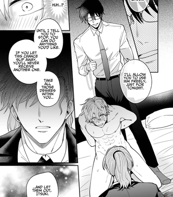 [SUMESHIYASAN] Impotent Ex-Host Playboy 3 Imprisoned Forever by a Freak [Eng] – Gay Manga sex 32