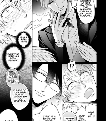 [SUMESHIYASAN] Impotent Ex-Host Playboy 3 Imprisoned Forever by a Freak [Eng] – Gay Manga sex 34