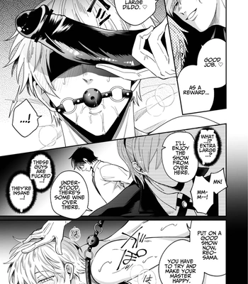 [SUMESHIYASAN] Impotent Ex-Host Playboy 3 Imprisoned Forever by a Freak [Eng] – Gay Manga sex 38
