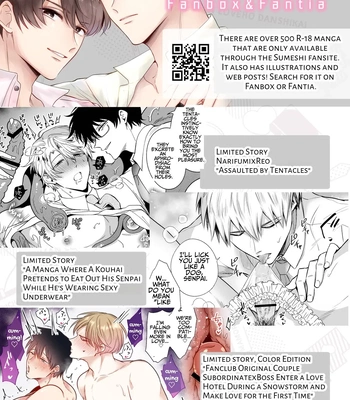 [SUMESHIYASAN] Impotent Ex-Host Playboy 3 Imprisoned Forever by a Freak [Eng] – Gay Manga sex 66