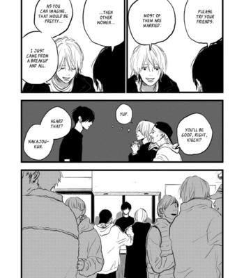 [Etsuko] Melon no Aji [Eng] (update c.2+3) – Gay Manga sex 10