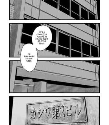 [Etsuko] Melon no Aji [Eng] (update c.2+3) – Gay Manga sex 16