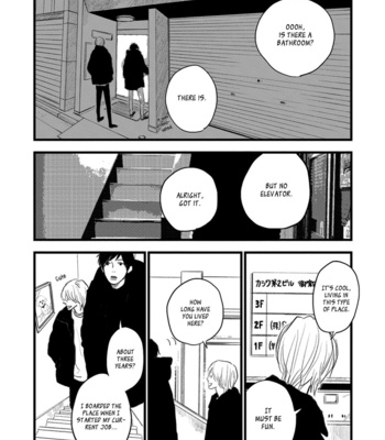 [Etsuko] Melon no Aji [Eng] (update c.2+3) – Gay Manga sex 17