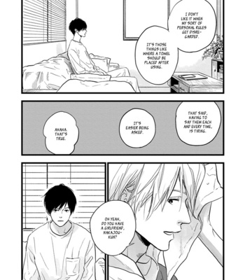 [Etsuko] Melon no Aji [Eng] (update c.2+3) – Gay Manga sex 25