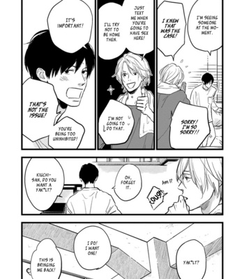[Etsuko] Melon no Aji [Eng] (update c.2+3) – Gay Manga sex 26