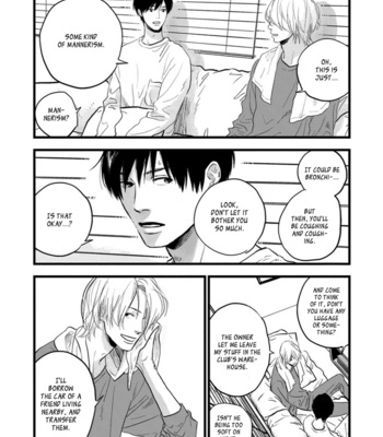 [Etsuko] Melon no Aji [Eng] (update c.2+3) – Gay Manga sex 28