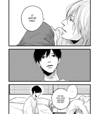 [Etsuko] Melon no Aji [Eng] (update c.2+3) – Gay Manga sex 33