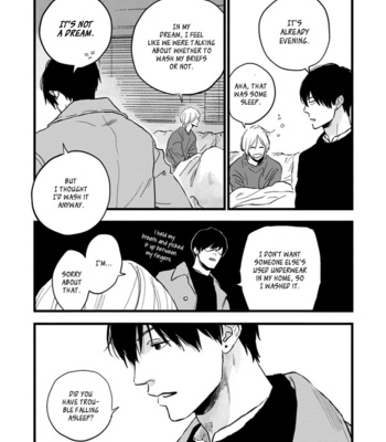 [Etsuko] Melon no Aji [Eng] (update c.2+3) – Gay Manga sex 40