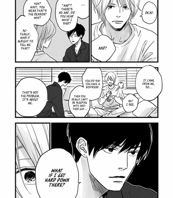 [Etsuko] Melon no Aji [Eng] (update c.2+3) – Gay Manga sex 48