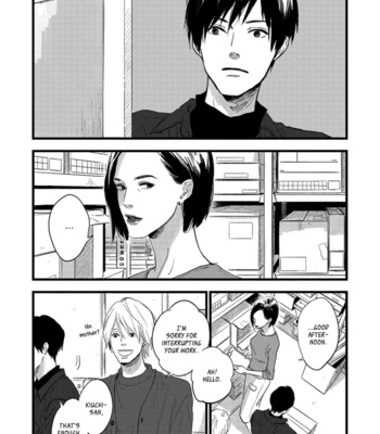 [Etsuko] Melon no Aji [Eng] (update c.2+3) – Gay Manga sex 63