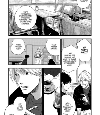 [Etsuko] Melon no Aji [Eng] (update c.2+3) – Gay Manga sex 68