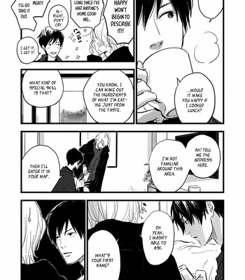 [Etsuko] Melon no Aji [Eng] (update c.2+3) – Gay Manga sex 52