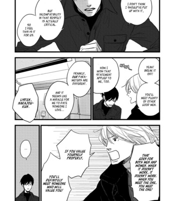 [Etsuko] Melon no Aji [Eng] (update c.2+3) – Gay Manga sex 72