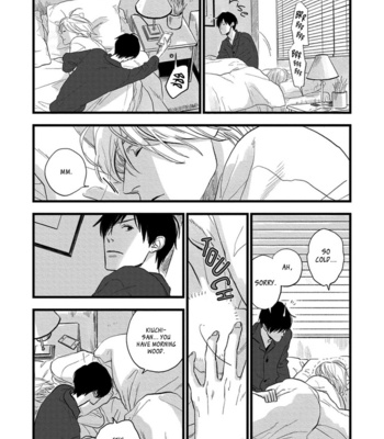 [Etsuko] Melon no Aji [Eng] (update c.2+3) – Gay Manga sex 77