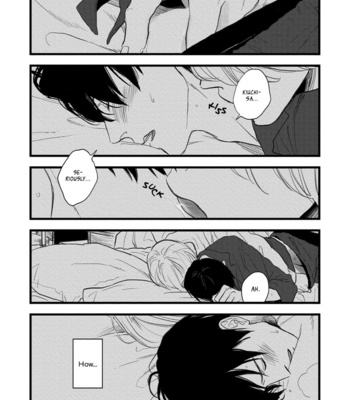[Etsuko] Melon no Aji [Eng] (update c.2+3) – Gay Manga sex 81
