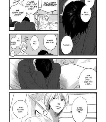 [Etsuko] Melon no Aji [Eng] (update c.2+3) – Gay Manga sex 83