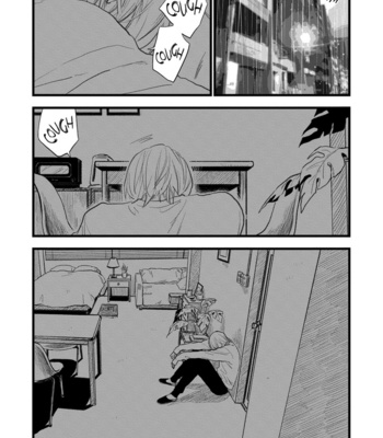 [Etsuko] Melon no Aji [Eng] (update c.2+3) – Gay Manga sex 89