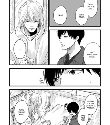 [Etsuko] Melon no Aji [Eng] (update c.2+3) – Gay Manga sex 102