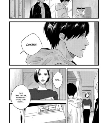 [Etsuko] Melon no Aji [Eng] (update c.2+3) – Gay Manga sex 113