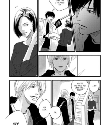 [Etsuko] Melon no Aji [Eng] (update c.2+3) – Gay Manga sex 114