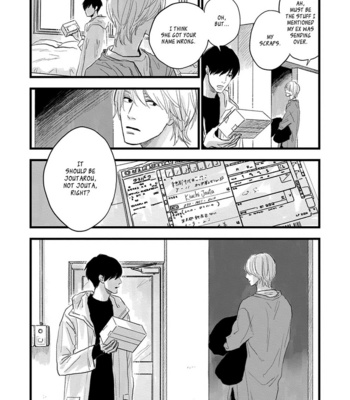 [Etsuko] Melon no Aji [Eng] (update c.2+3) – Gay Manga sex 119
