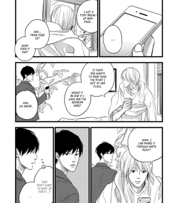 [Etsuko] Melon no Aji [Eng] (update c.2+3) – Gay Manga sex 93