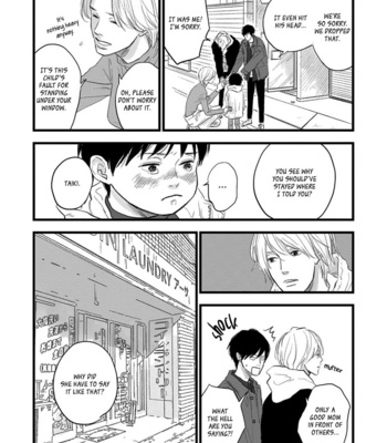 [Etsuko] Melon no Aji [Eng] (update c.2+3) – Gay Manga sex 97