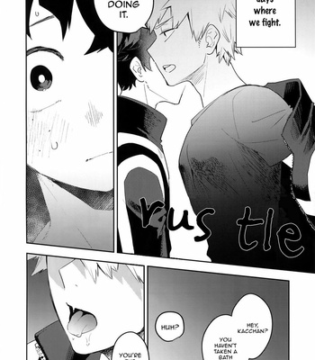 [Bakuchi Jinsei SP (Satsuki Fumi)] Boku no Hero Academia dj – Kimi no Koe wo Kikasete [Eng] – Gay Manga sex 5