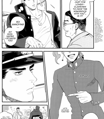 [Onbu Express] Ammolite – Jojo’s Bizarre Adventure dj [Eng] – Gay Manga sex 4