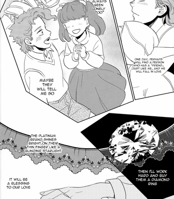 [Onbu Express] Ammolite – Jojo’s Bizarre Adventure dj [Eng] – Gay Manga sex 10