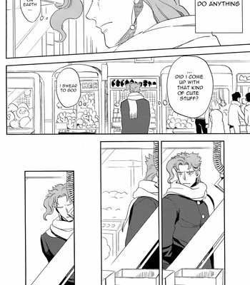 [Onbu Express] Ammolite – Jojo’s Bizarre Adventure dj [Eng] – Gay Manga sex 12