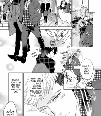 [Yan] Sex Shitakedo, Sukijanai [Eng] (c.1) – Gay Manga sex 19