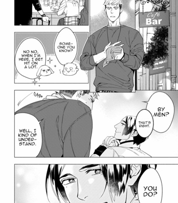 [Yan] Sex Shitakedo, Sukijanai [Eng] (c.1) – Gay Manga sex 20
