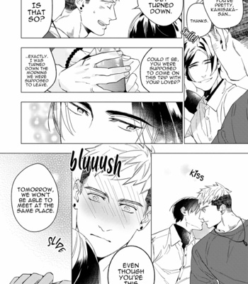 [Yan] Sex Shitakedo, Sukijanai [Eng] (c.1) – Gay Manga sex 21