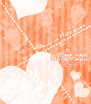 [Ciel] D.Gray-man dj – Shadow of the Moon 2 [Eng] – Gay Manga sex 3