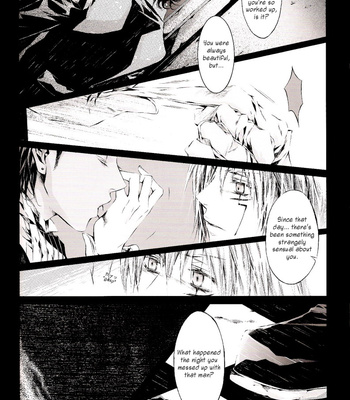 [Ciel] D.Gray-man dj – Shadow of the Moon 2 [Eng] – Gay Manga sex 32