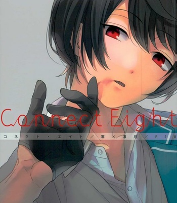Gay Manga - [CHAKA] Connect Eight – Ensemble Stars dj [JP] – Gay Manga