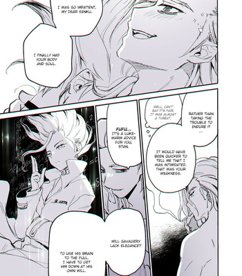 [BlueSky Kizuna] Imprisonment progress – Dr. Stone dj [Eng] – Gay Manga sex 16