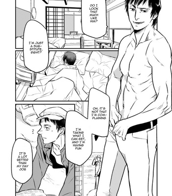 [Takeshiba] Ojisan x Ojisan in a Showa-like Atmosphere [Eng] – Gay Manga sex 6