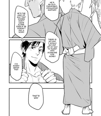 [Takeshiba] Ojisan x Ojisan in a Showa-like Atmosphere [Eng] – Gay Manga sex 8